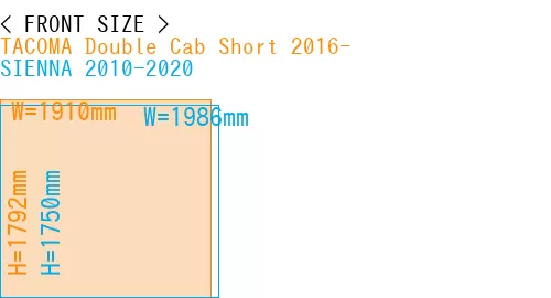 #TACOMA Double Cab Short 2016- + SIENNA 2010-2020